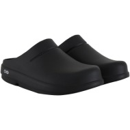  σαμπό oofos oocloog 1200-black