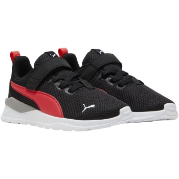 παπούτσια running puma anzarun lite ac σε προσφορά