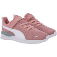  παπούτσια running puma anzarun lite ac ps 372009-32 unisex παιδικό