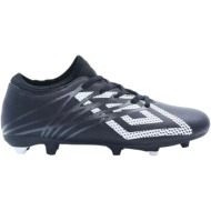  παπούτσια ποδοσφαίρου umbro veloce lt ii fg 81840u-n84 ανδρικό