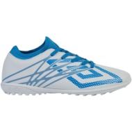  παπούτσια ποδοσφαίρου umbro veloce lt ii tf 81843u-lnz ανδρικό