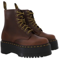  μποτάκια dr. martens 1460 pascal max classic pull up 31102201-dark brown γυναικείο