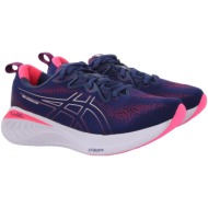  παπούτσια running asics gel-cumulus 25 1012b441-403 γυναικείο