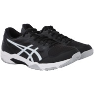  παπούτσια volley asics gel-rocket 11 1071a091-002 ανδρικό