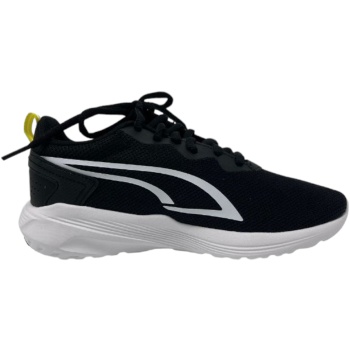 sneaker puma all-day active jr σε προσφορά