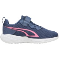  sneaker puma all-day active ac ps 387387-14 unisex παιδικό