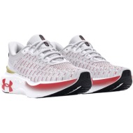  παπούτσια running under armour low infinite elite 3027199-101 γυναικείο