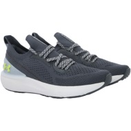 παπούτσια running under armour shift 3027776-102 ανδρικό