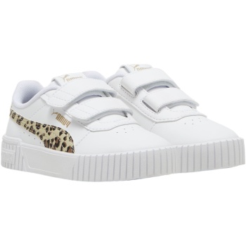 sneaker puma low carina 2.0 animal σε προσφορά