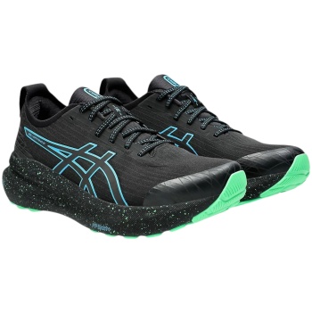 παπούτσια running asics gel-kayano 31 σε προσφορά