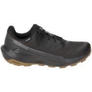  παπούτσια outdoor salomon elixir tour wp 475767-31-black-asphalt-castlerock ανδρικό