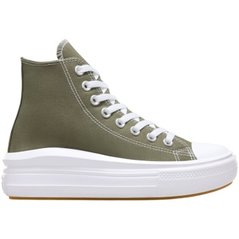 sneaker converse chuck taylor all star