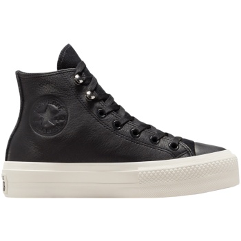 sneaker converse chuck taylor all star