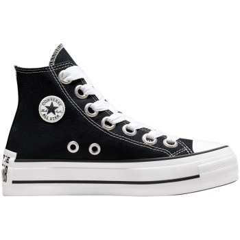 sneaker converse chuck taylor all star