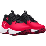  παπούτσια μπάσκετ under armour mid ps lockdown 7 3028514-600 unisex παιδικό