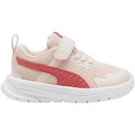  sneaker puma evolve mesh ac 386240-20 unisex παιδικό