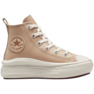  sneaker converse chuck taylor all star move leather a09262c-236-warn quarry-egret unisex παιδικό