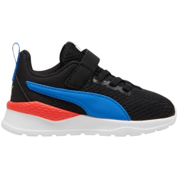 sneaker puma anzarun lite ac 372010-38