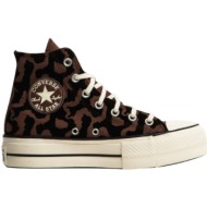  sneaker converse chuck taylor all star lift platform leopard remix a12351c-202-bear nap-black-egret 