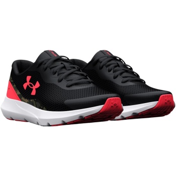 παπούτσια running under armour surge 3 σε προσφορά