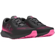  παπούτσια running under armour low charged rogue 4 3027005-101 γυναικείο