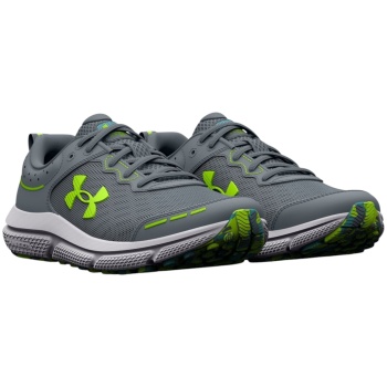 παπούτσια running under armour bgs σε προσφορά