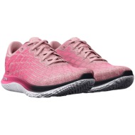  παπούτσια running under armour flow velociti wind 2 3024911-601 γυναικείο