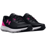  παπούτσια running under armour surge 3 3024894-004 γυναικείο