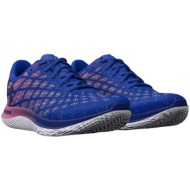  παπούτσια running under armour low flow velociti wind 2 rnaw 3026579-400 ανδρικό