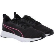  παπούτσια running puma flyer flex 195507-13 γυναικείο