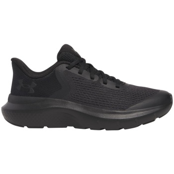 παπούτσια running under armour rogue 5 σε προσφορά