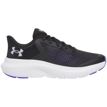 παπούτσια running under armour rogue 5 σε προσφορά