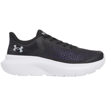 παπούτσια running under armour rogue 5 σε προσφορά