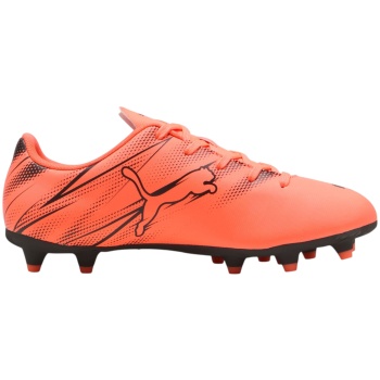 παπούτσια ποδοσφαίρου puma low