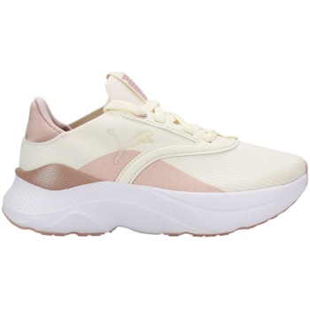 sneaker puma softride mayve σε προσφορά