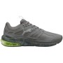 παπούτσια running puma x-cell lightspeed wall 311468-01 ανδρικό