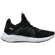  παπούτσια running puma softride enzo 5 311098-02 ανδρικό