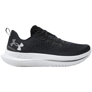 παπούτσια running under armour velociti σε προσφορά