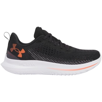 παπούτσια running under armour velociti σε προσφορά