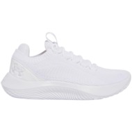  παπούτσια training under armour dynamic 2 3028077-100 γυναικείο