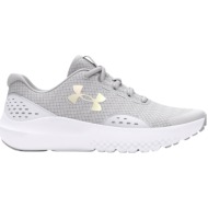  παπούτσια running under armour low ggs surge 4 3027108-100 κορίτσι