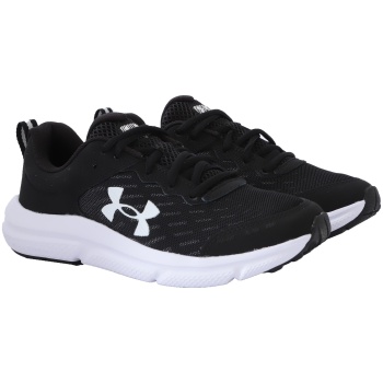 παπούτσια running under armour bgs σε προσφορά