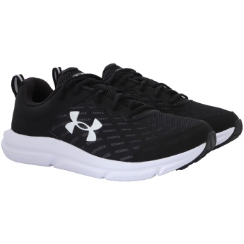 παπούτσια running under armour charged σε προσφορά