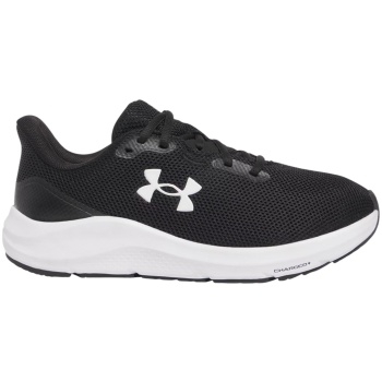 παπούτσια running under armour charged σε προσφορά
