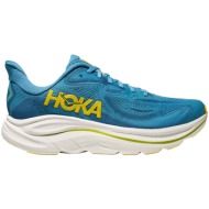 hoka