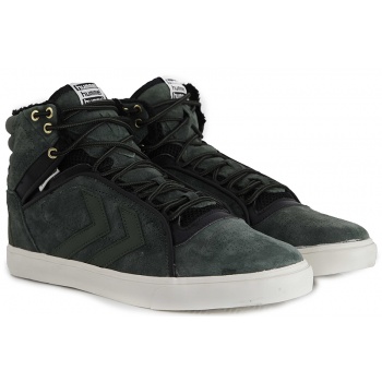 sneaker hummel ball premium high 63452 σε προσφορά