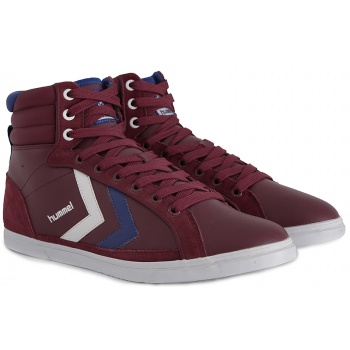 sneakers hummel game high 63464 σε προσφορά