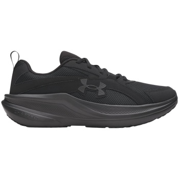 παπούτσια running under armour assert
