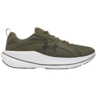  παπούτσια running under armour assert 11 6006723-390 ανδρικό