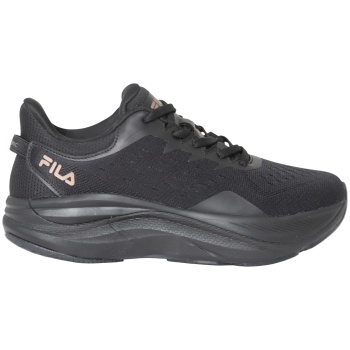 παπούτσια running fila born 2